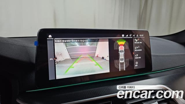 BMW 5시리즈 (G30) 520i M Sport, 2023 16