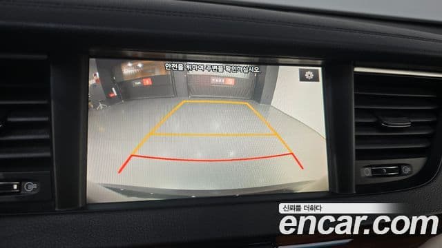 Kia All New K7 2.4 GDI Limited Edition, 2017 15