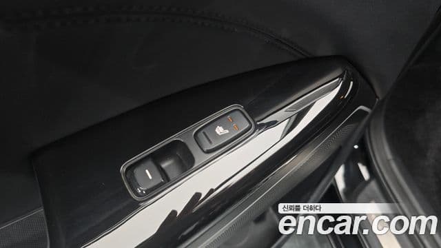 Kia All New K7 2.4 GDI Limited Edition, 2017 19