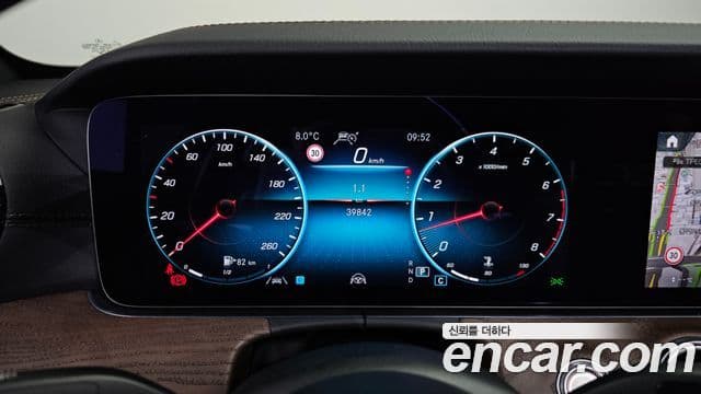 Mercedes-Benz E-класс W213 Exclusive, 2022 8