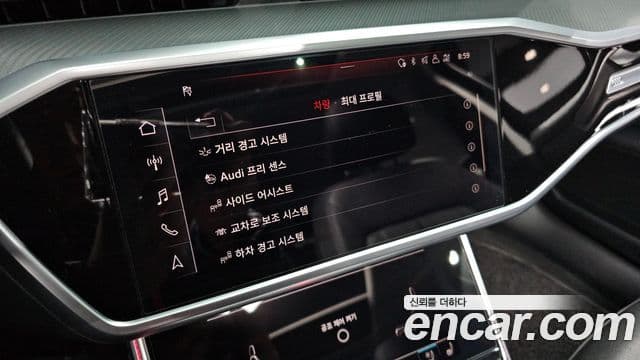 Audi A6 (C8), 2020 18