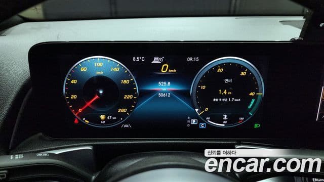 Mercedes-Benz GLB-класс X247 GLB250 4MATIC, 2021 8