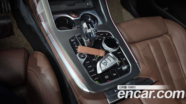 BMW X5 (G05) xDrive 45e M Sport, 2022 9