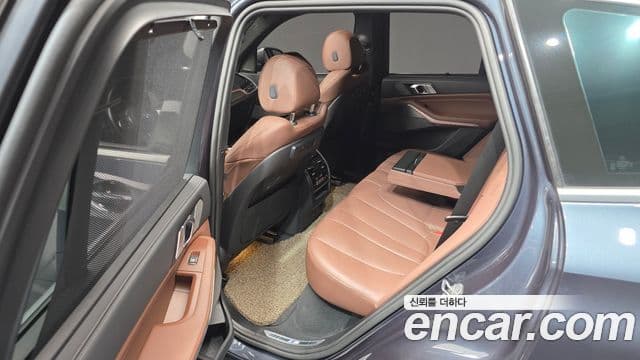 BMW X5 (G05) xDrive 45e M Sport, 2022 11