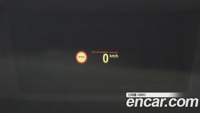 BMW X5 (G05) xDrive 45e M Sport, 2022 14