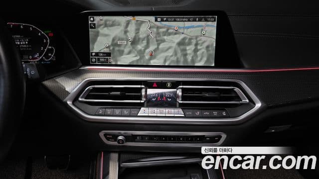 BMW X5 (G05) xDrive 45e M Sport, 2022 16