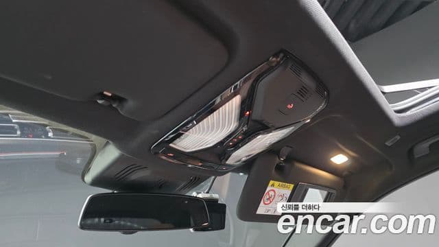 BMW X5 (G05) xDrive 45e M Sport, 2022 17