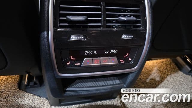 BMW X5 (G05) xDrive 45e M Sport, 2022 18