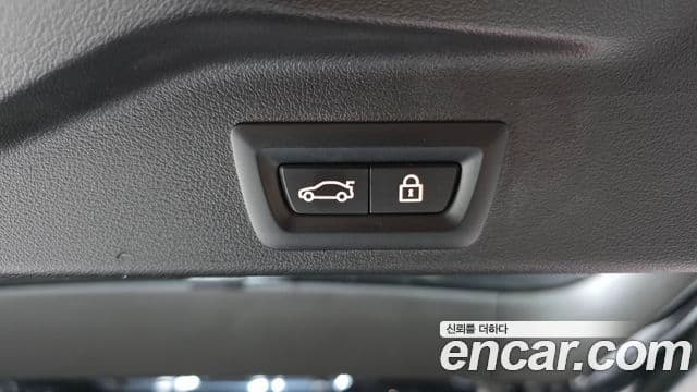 BMW X5 (G05) xDrive 45e M Sport, 2022 20