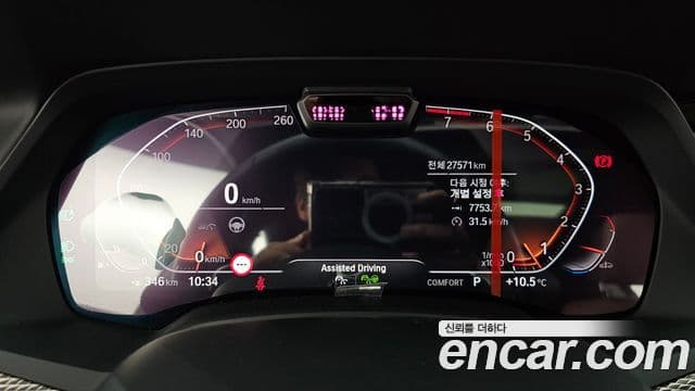 BMW X6 (G06) xDrive40i M Sport, 2022 8