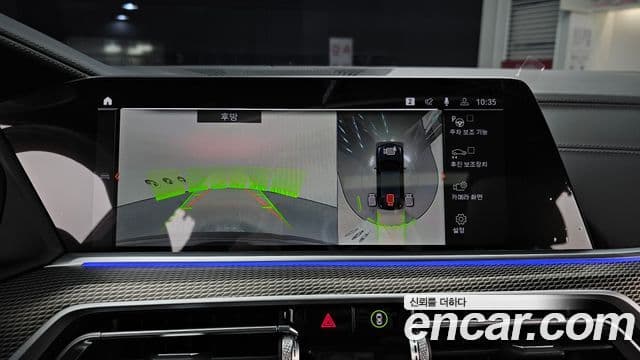 BMW X6 (G06) xDrive40i M Sport, 2022 15