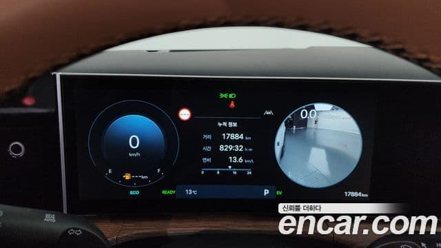 Hyundai Santa Fe (MX5) Calligraphy, 2024 8