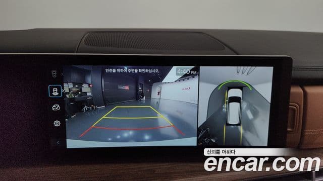 Hyundai Santa Fe (MX5) Calligraphy, 2024 15