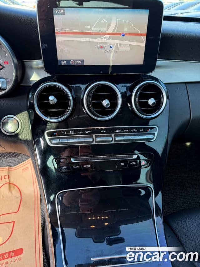 Mercedes-Benz C-класс W205 C220 d 4MATIC, 2016 8