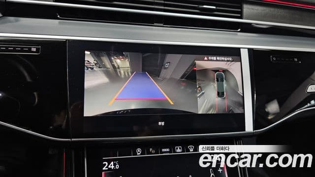 Audi A8 (D5) 55 TFSI Quattro Premium LWB, 2023 15