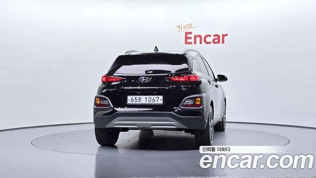 Hyundai Kona Modern Art, 2019 4