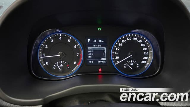 Hyundai Kona Modern Art, 2019 8