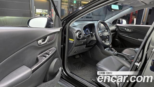 Hyundai Kona Modern Art, 2019 11