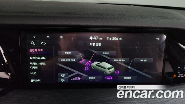 Kia Mohave The / новый Master Masters Gravity, 2022 16