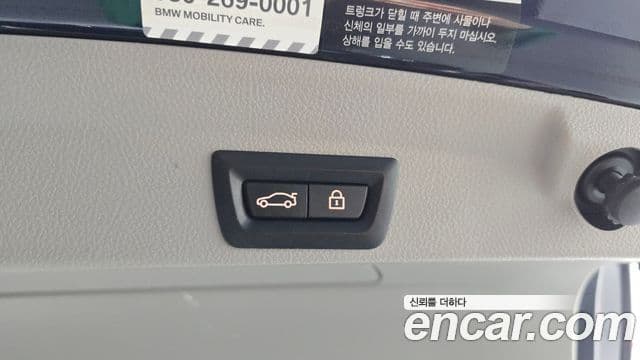 BMW 4시리즈 (F32) 420i Gran Coupe Special Edition, 2020 20