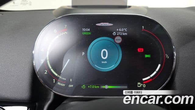 Mini Cooper S Countryman 2세대, 2024 8