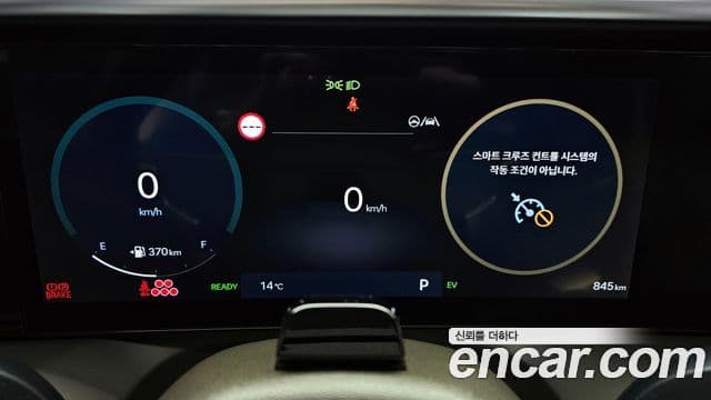 Hyundai Palisade (LX3) Calligraphy, 2026 8