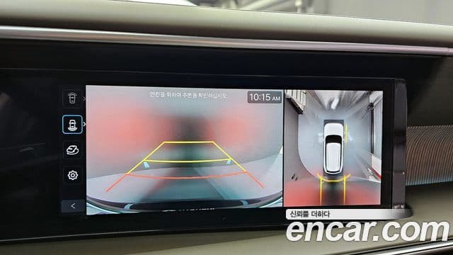 Hyundai Palisade (LX3) Calligraphy, 2026 16