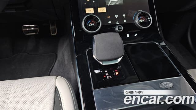 Land Rover Range Rover Velar 2.0 P250 R-Dynamic SE, 2023 9