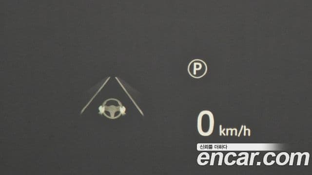 Land Rover Range Rover Velar 2.0 P250 R-Dynamic SE, 2023 17