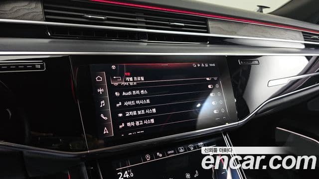 Audi A8 (D5) 55 TFSI Quattro Premium LWB, 2022 17