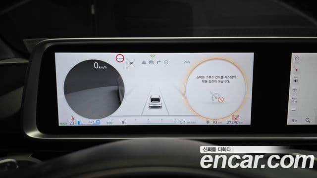 Hyundai Ioniq 6 Prestige, 2023 8