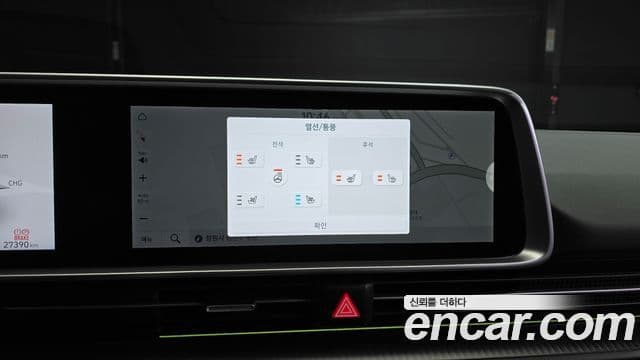 Hyundai Ioniq 6 Prestige, 2023 16