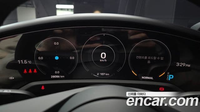 Porsche 타이칸 4S, 2023 8