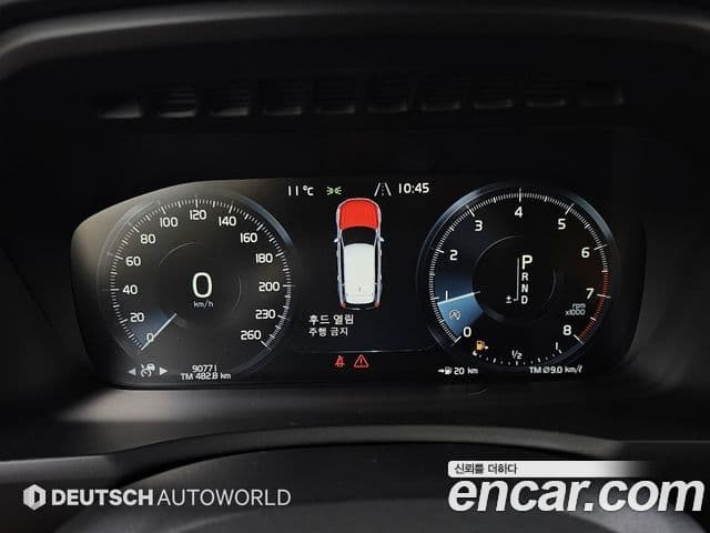 Volvo XC90 2세대 T6 Inscription, 2017 8