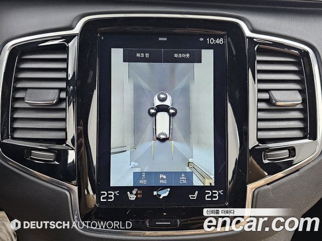 Volvo XC90 2세대 T6 Inscription, 2017 15