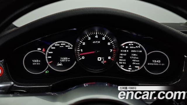 Porsche Panamera (971) 4.0 GTS, 2020 8