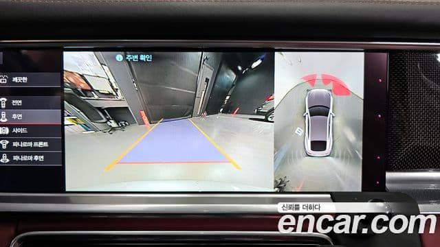 Porsche Panamera (971) 4.0 GTS, 2020 15