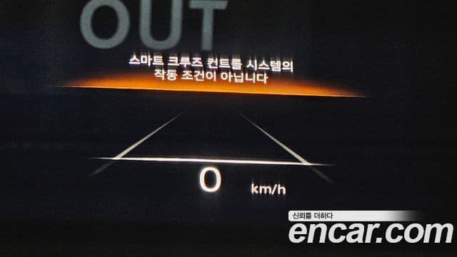 Genesis GV70, 2024 18