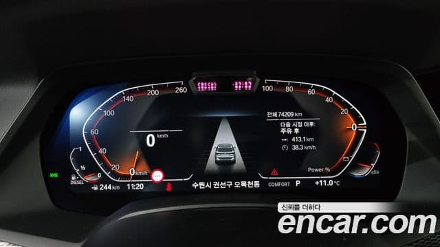 BMW X5 (G05) xDrive 30d M Sport, 2022 8