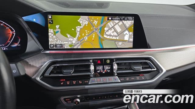 BMW X5 (G05) xDrive 30d M Sport, 2022 14