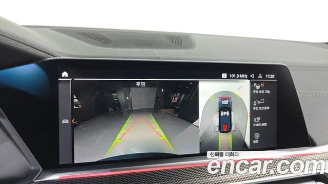 BMW X5 (G05) xDrive 30d M Sport, 2022 15