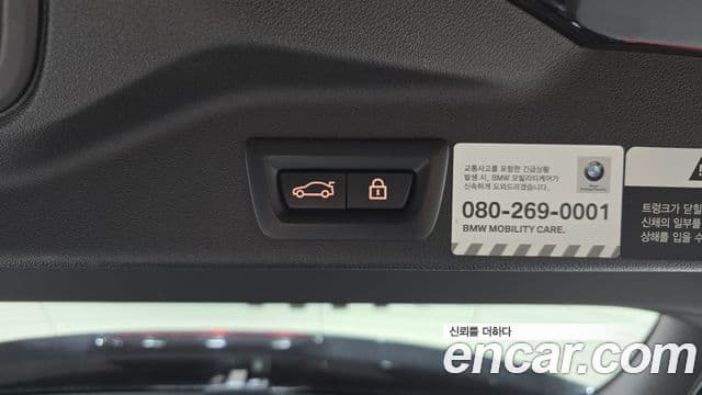 BMW X5 (G05) xDrive 30d M Sport, 2022 20