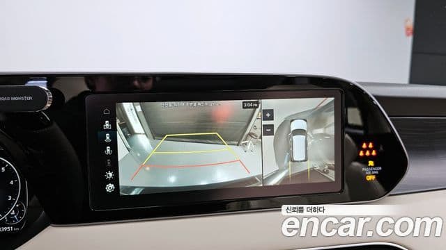 Hyundai Palisade Calligraphy, 2022 15