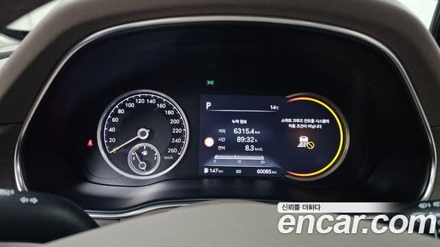 Genesis GV80, 2022 8