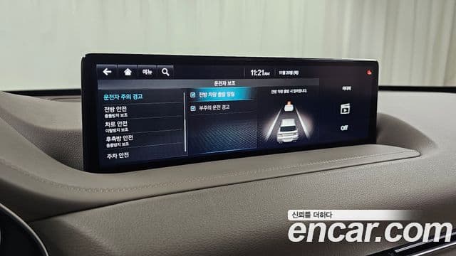 Genesis GV80, 2022 16