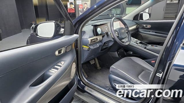 Hyundai NEXO Premium, 2023 10