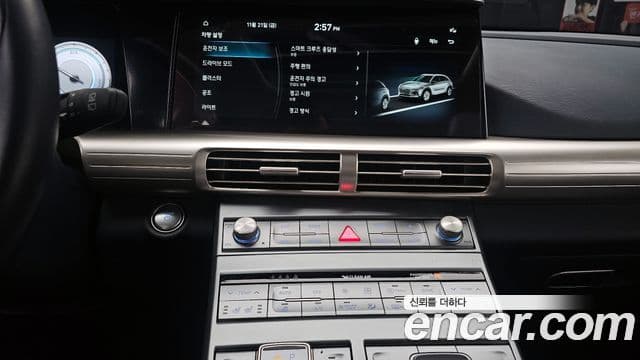 Hyundai NEXO Premium, 2023 15