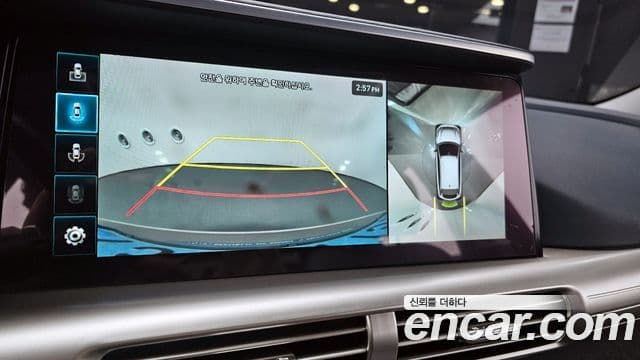 Hyundai NEXO Premium, 2023 16