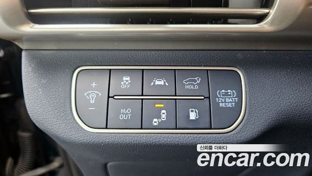 Hyundai NEXO Premium, 2023 19