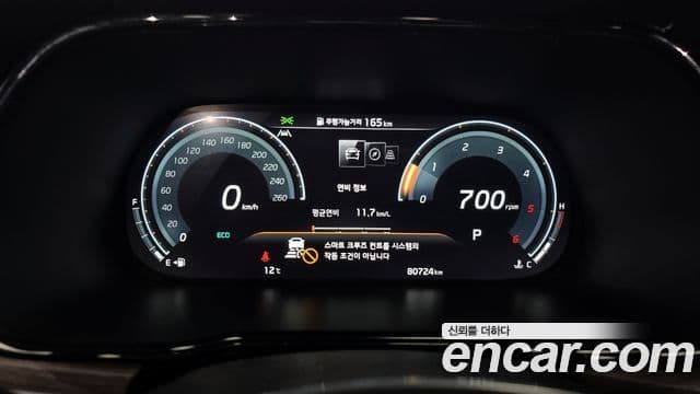 Kia Mohave The / новый Master Platinum, 2022 8